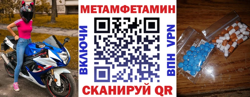 Купить  Конаково  АМФ 97% 