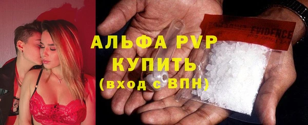 кокаин перу Дмитриев