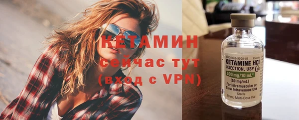 кокс Дмитровск