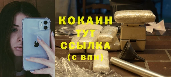 кокс Дмитровск