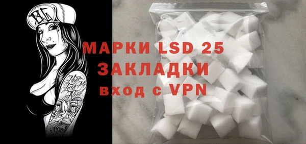 метамфетамин Дмитров