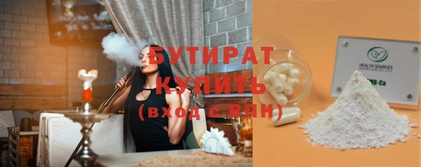 кокс Дмитровск