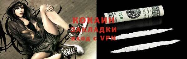 метамфетамин Дмитров
