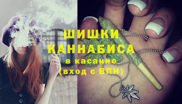 метамфетамин Дмитров