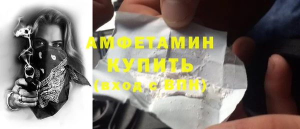 кокаин перу Дмитриев