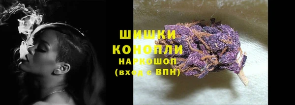 кокаин перу Дмитриев