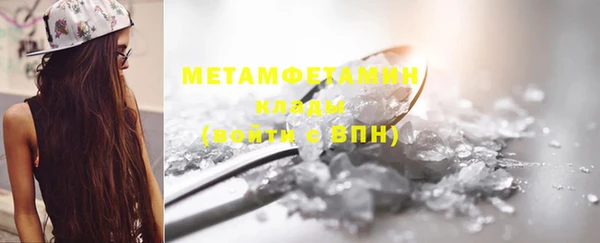 кокс Дмитровск