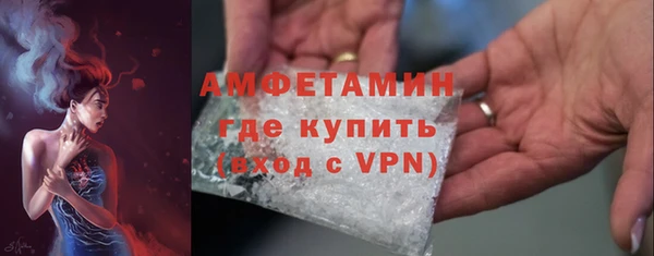 кокс Дмитровск