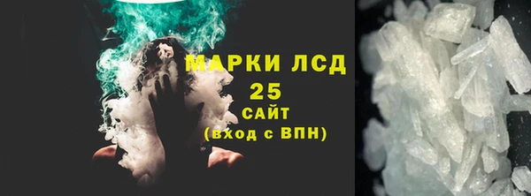 кокс Дмитровск