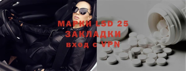 кокаин перу Дмитриев