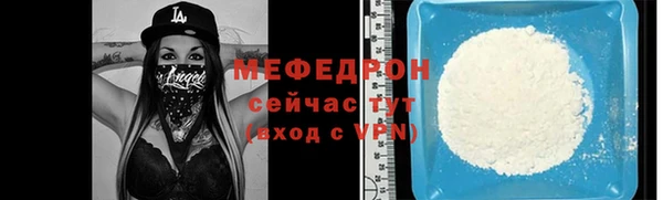 кокс Дмитровск
