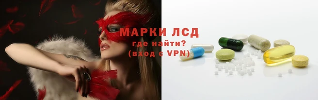 кокаин перу Дмитриев