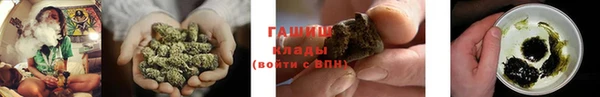 кокаин перу Дмитриев