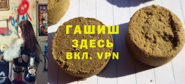 метамфетамин Дмитров