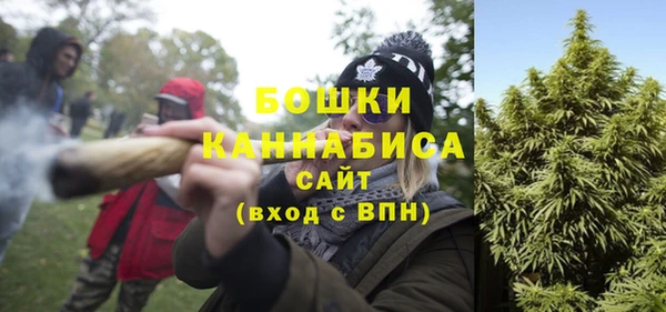 кокаин перу Дмитриев