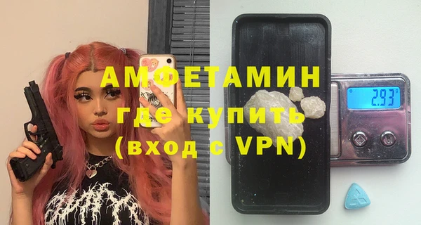 кокаин перу Дмитриев