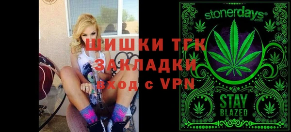 метамфетамин Дмитров