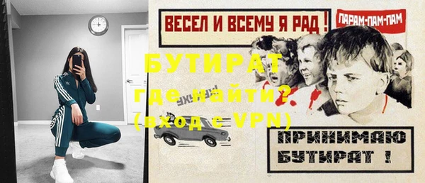 кокс Дмитровск