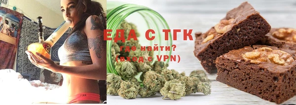 метамфетамин Дмитров