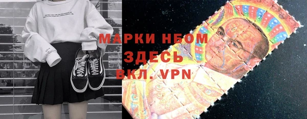 кокаин перу Дмитриев