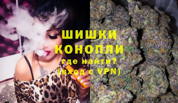 метамфетамин Дмитров