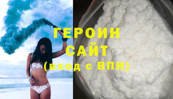 кокс Дмитровск