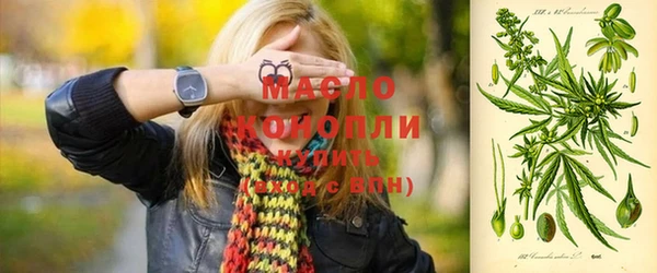 метамфетамин Дмитров