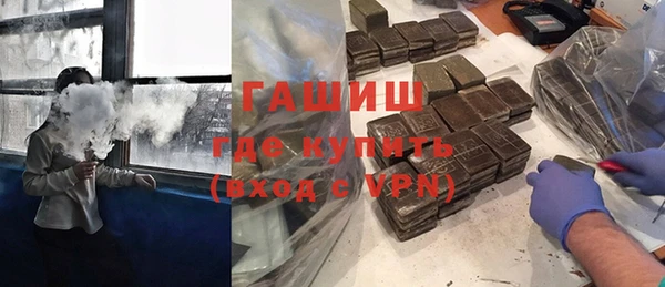 кокс Дмитровск