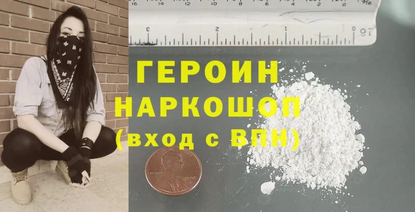 кокаин перу Дмитриев