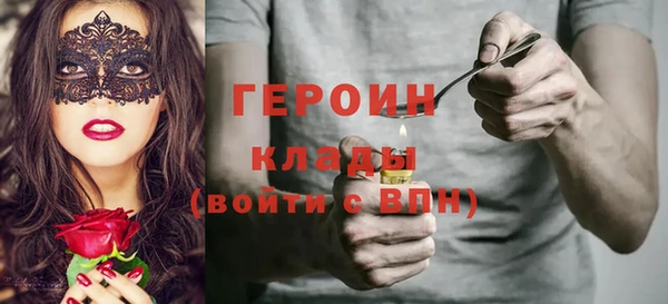 кокс Дмитровск