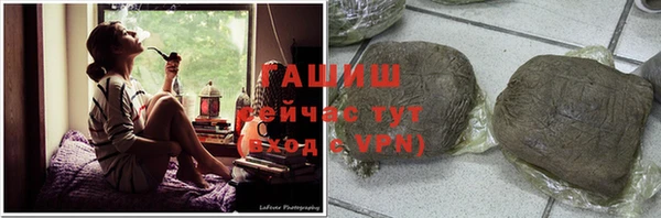 a pvp Елабуга