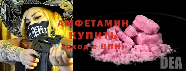кокаин перу Дмитриев