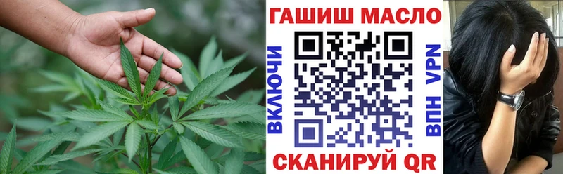 Купить где  Конаково  Дистиллят ТГК жижа 